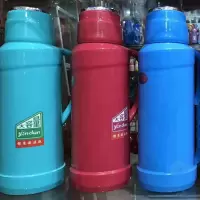 办公用品 实用