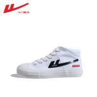 回力(Warrior)高帮帆布鞋女时尚潮流平底鞋百搭白色板鞋