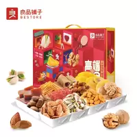 良品铺子IQ魔方坚果组合B款1880g