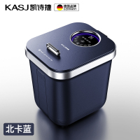 德国KASJ(凯诗捷)Z201泡脚桶电动按摩洗脚盆加热恒温家用全自动过小腿足疗足浴盆 北卡蓝