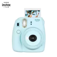 富士 INSTAX 立拍立得 一次成像 MINI9 相机