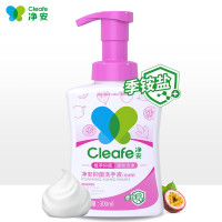 净安(Cleafe)百香果 300ml*30瓶/箱 泡沫抑菌洗手液(计价单位:箱)