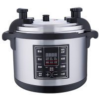 8L电压力锅