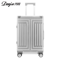 丹爵(DANJUE)铝镁合金TSA海关锁万向静音轮拉杆箱D58-24寸银色