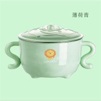 英国嵐狮(LAN LION)双柄大碗 薄荷靑