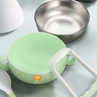 英国嵐狮(LAN LION)分离研磨保温碗 粉色