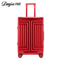 丹爵(DANJUE)铝镁合金TSA海关锁万向静音轮拉杆箱D58-26寸红色