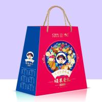 中国农垦 鲜禾鲜 硕果爱礼坚果礼盒 （快递正常，则初八依次发货）