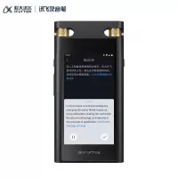 科大讯飞(iFLYTEK) 录音笔SR702