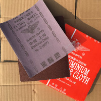 文苏 二级 红砂0号 上海飞轮铁砂布/氧化铝砂布/铁砂纸/砂布红砂纸120目60张