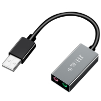 晶华 usb声卡 外置台式机 电脑笔记本外接耳机转换器(单位:件)