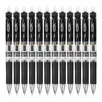 晨光(M&G)文具K35/0.5mm黑色中性笔  商用 经典按动子签字笔 办公水笔 12支/盒