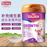谷登发育伴侣