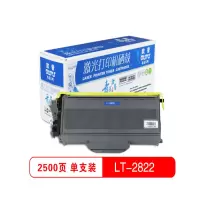欧普青花系列LT2822 硒鼓黑色 适用 联想 LJ2200LJ2200LLJ2250LJ2250N打印机 单支装