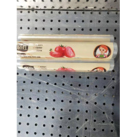 龙腾顺胜 二代2560 食品保鲜膜