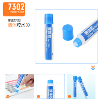 得力(deli) 得力7302 液体胶