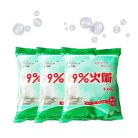 全新升级99%火碱1000g