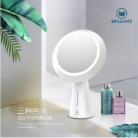 贝立安 美哒智能 美妆镜 BJH-HZ0301