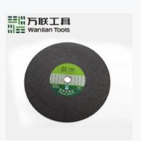 万联 切片 405*3.2*32mm