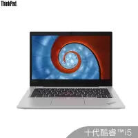 联想ThinkPad S2 13.3英寸笔记本电脑 I5-10210U/8G/512G固态+32G傲腾/FHD/银色