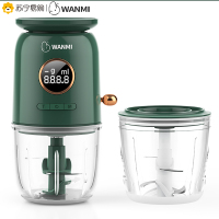 顽米电动料理机婴儿宝宝辅食搅拌机家用奶昔米糊榨果汁蒜泥器小型碎肉机 绿色