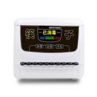 全自动筷子消毒机RS商用家用臭氧筷子消毒器消毒
