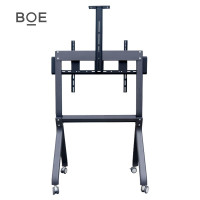 京·东方BOE 适配86英寸及以上 会议一体机落地挂架可移动推车 平板支架可翻转BWB98