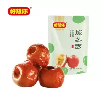 好想你 210g脆冬枣 20袋/箱 20袋起订 单袋价格