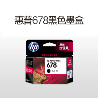 惠普CZ107AA(678 )黑色墨盒 适用HP1018/2515/1518/4648/3515(单位:件)