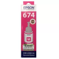 爱普生T6743原装墨水 适用L801/L805/L810/L850/L180 洋红色(单位:件)