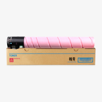 翰青TN328粉盒 适用于柯尼卡美能达C300i C360i c7130i彩色复印机粉筒 红色（单位：件）