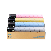 翰青TN328粉盒 适用于柯尼卡美能达C300i C360i c7130i彩色复印机粉筒 蓝色（单位：件）