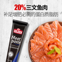 谷登鱼籽酱增肥营养膏10g袋装