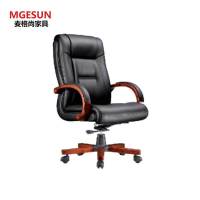 麦格尚 办公椅MGS-BGY-B006 老板椅皮艺办公椅 升降旋转椅 可躺大班椅 实木脚五星脚椅子