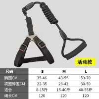 YP-牛津布胸背带牵引绳L号-黑色