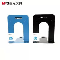 晨光(M&G)ABS91706金属书立办公6寸 2个/对 颜色随机 24对装