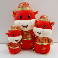 新年福牛娃娃 福牛玩偶 50CM S