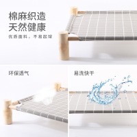 木艺四脚猫吊床四季通用猫沙发布艺宠物用品透气猫床