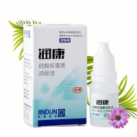 润康滴眼液改善猫咪结膜炎猫咪角膜炎猫咪眼睛干涩猫咪点眼液宠物点眼液