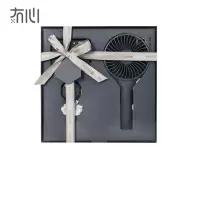 冇心liberfeel夏日时光/礼盒套装手持USB风扇一万毫安移动电源50CM数据线夏日清凉颜值在线