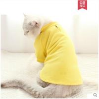 宠物服饰空气层运动猫咪卫衣毛服饰猫咪衣服时尚宠物卫衣