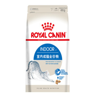 皇家(royal canin) 室内成猫0.4kg I27/0.4KG