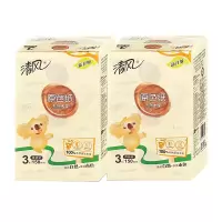 清风BR36SBSN 本色纸