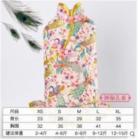 猫咪旗袍烫金旗袍装神秘孔雀东方神龙猫主子旗袍猫咪服饰宠物复古服饰