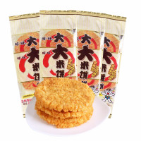 旺旺大米饼135g/袋