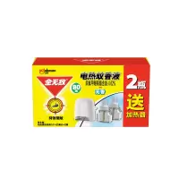 全无敌无线电热蚊香液套装(一器+2瓶液/无香)21ml*2