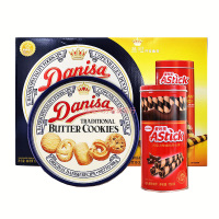 皇冠 750g 曲奇饼干 礼盒装 赠注心饼干150g