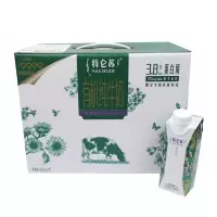 特仑苏 250ml*10盒 有机纯牛奶