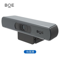 京·东方BOE 会议高清摄像头4K 商务视频广角遥控BWB