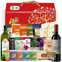 福临门 F126 春节年货大礼包 6993g+1750ml